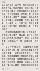 1分快3官方老平台